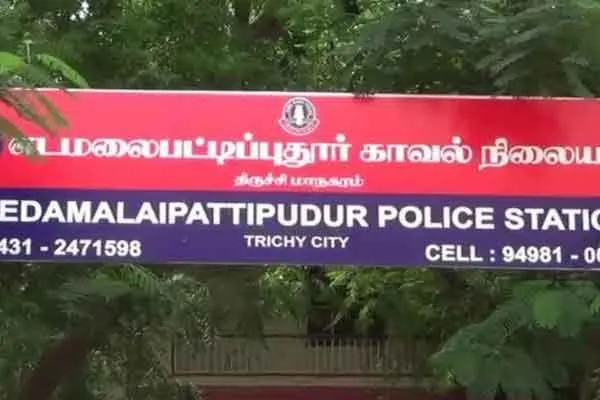 Kids escaped from trichy edamalaiputhur police station 