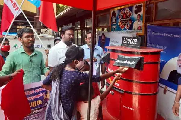 Postal sending struggle organized by All India Student Congress!
