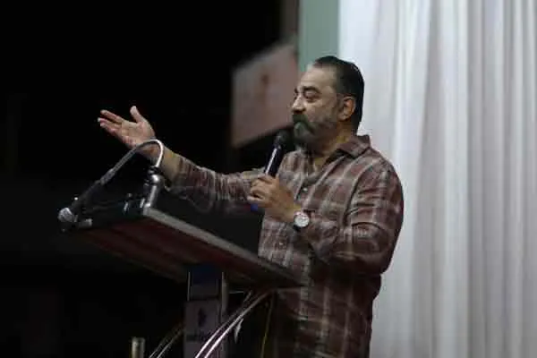 kamalhasan speech at vetharanyam 