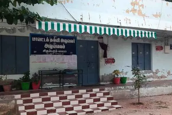 Anti-corruption department raids district education office!