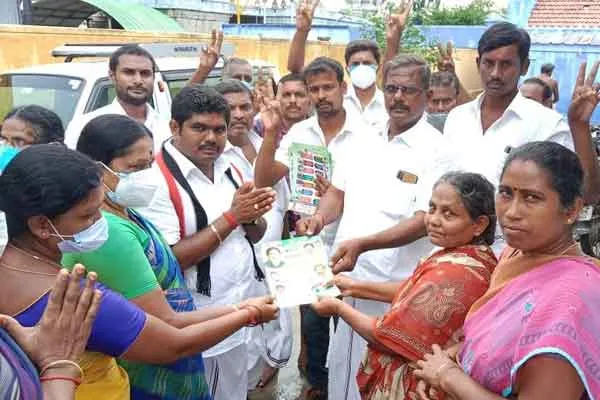 Namakkal District local body election 