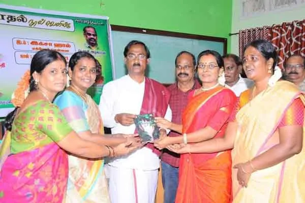 Poet Sakthi released poem book 