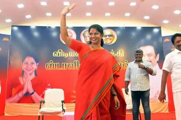 kanimozhi election campaign in virudhunagar 