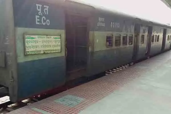 Gutka items on Bhubaneswar-Rameeswaram train