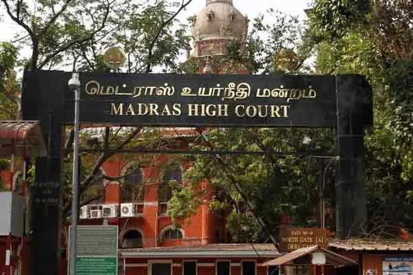 Appointment of temple priests; New rules cannot be barred .. - High Court