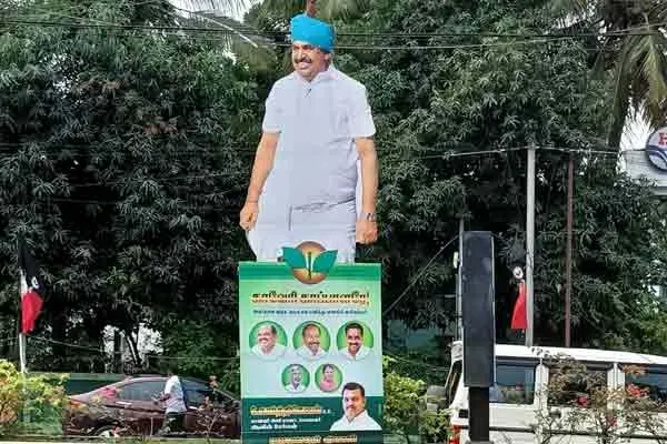 pictures  of Jayalalithaa, O.P.S. Palanisamy's banner