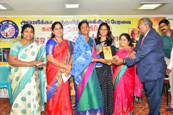 Erode Tamilanban Speech in Thazhai Udhayneasan book release 