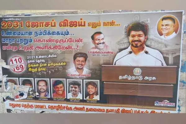 Madurai Vijay fans poster 