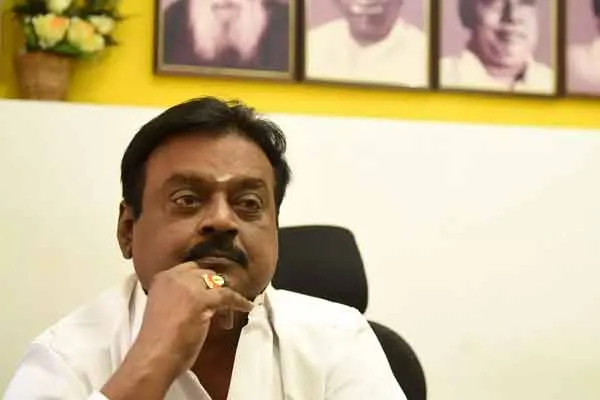Vijayakanth statement to the his party member 
