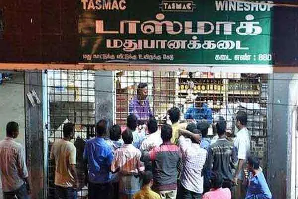 TASMC sales on diwali 