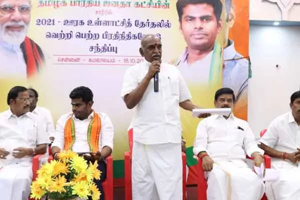 TamilNadu BJP Leader karu Nagarajan issue 