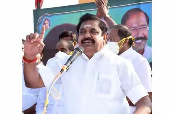 ADMK Edappadi palanisamy speech madurai perungudi about dmk family politics 
