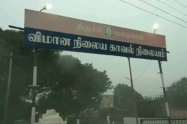 Smuggling gold brokers trapped at Trichy airport!