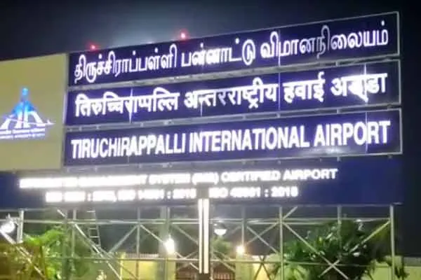 Omicron infection! New rule comes into at Trichy Airport!