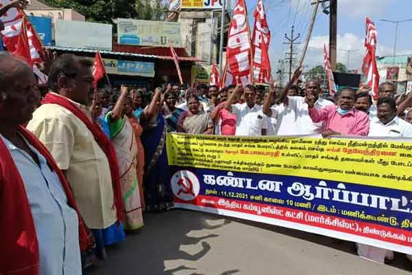 Marxist communist party dindigul Bala Barathi struggle  