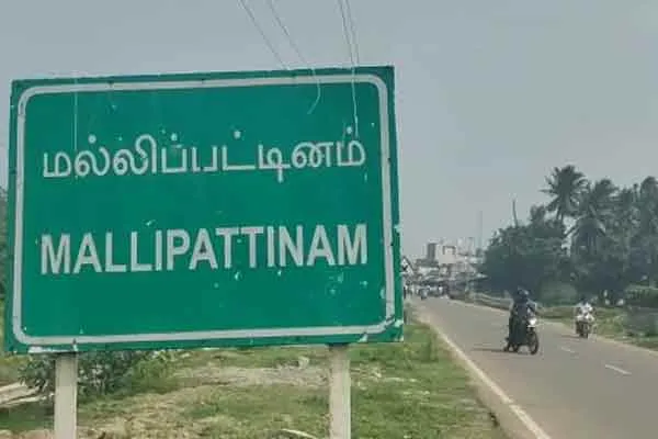 Grand Mother arrested near tanjore in six month old baby case 