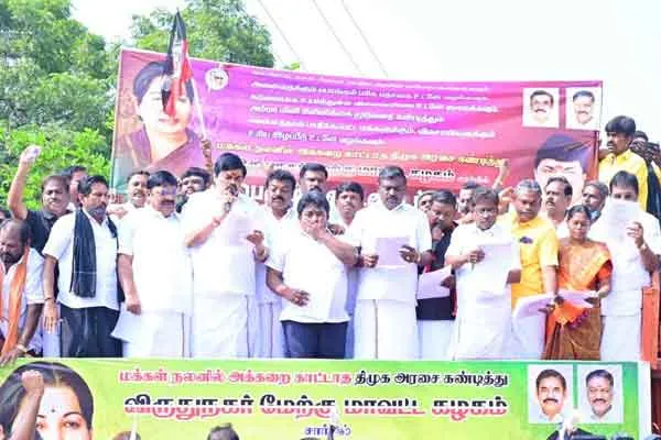 Rajendra Balaji left the place after hearing the news!