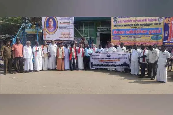 Procession to declare Vriddhachalam as a district!