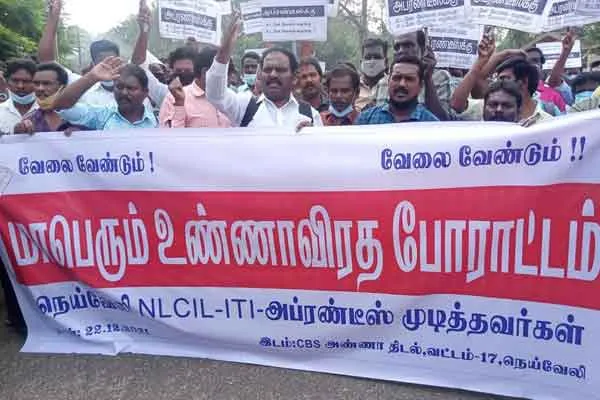 Hunger struggle for permanent job at NLC!