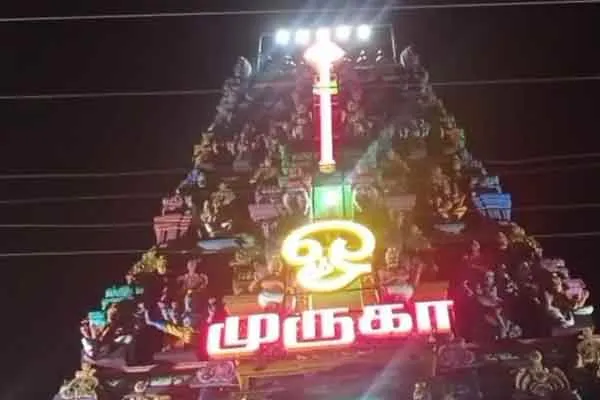 Refusal to worship in Tamil! The Theivathamil people who recited the mantra themselves!