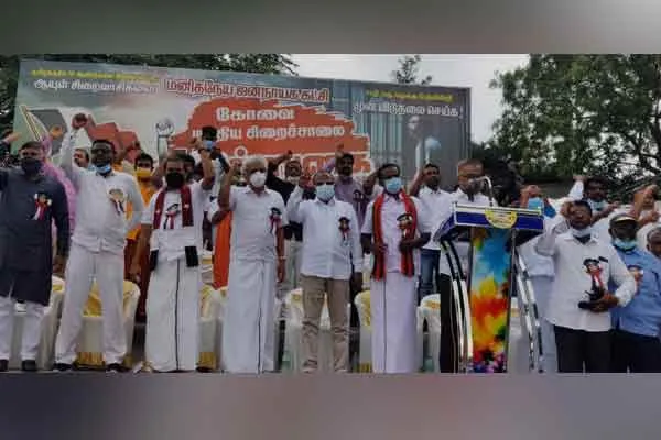 Coimbatore jail siege by MJK