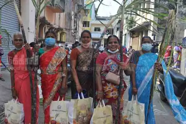 Pongal Gift Collection! What is the mood of women?