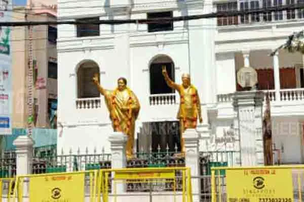 Urban local elections; Optional petition in ADMK district offices!