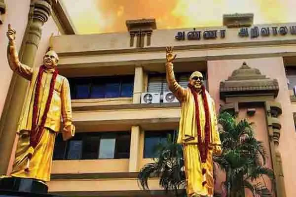 DMK releases list of third phase candidates