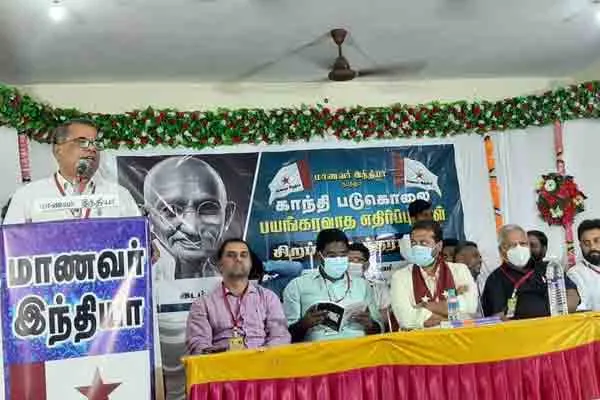 CPM Ka. Kanagaraj speech at chidambaram 