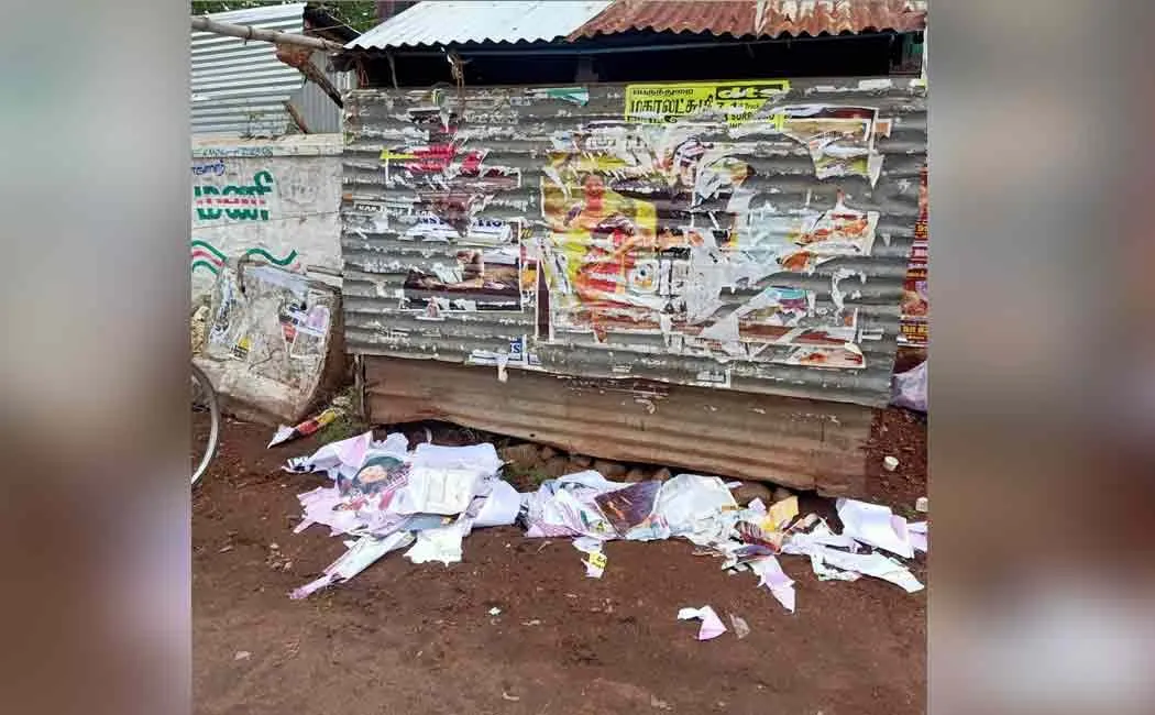 ADMK inter politics jayalalitha posters erode 