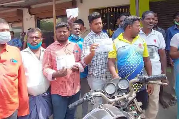 ‘Register for a loan Company that collected 4 crores!