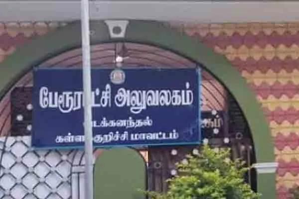DMK nearing the fort of municipal victory!