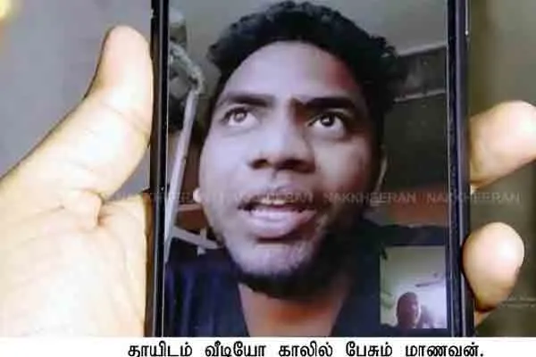Discrimination in Ukraine rescue work! Priority for Northerners! Tamils ​​to be pushed back!