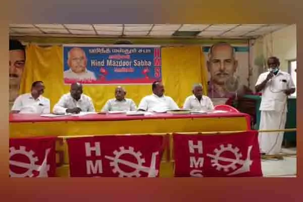 The unions have condemned the federal government and announced a two-day strike!