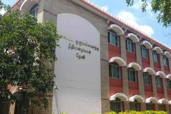 NEET Exam issue one person surrendered in court  