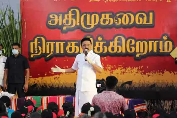 MK Stalin cuddalore gramasaba meeting speech 