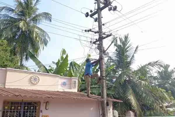 Federal government agency that does not pay electricity bills! Staff disconnected!