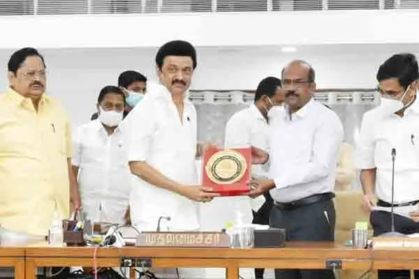 Chief's Address Petition! Award for Trichy Collector!
