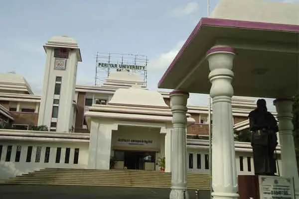 Periyar University suffocated by various complaints 