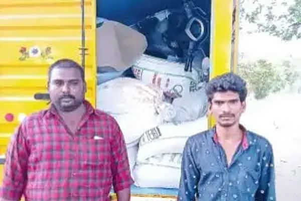 Ration rice for sale 2 arrested 