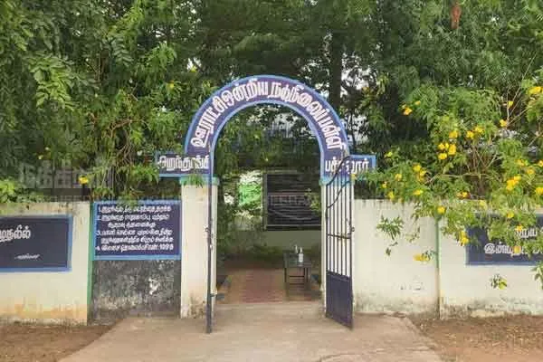 Awesome Government School Headmaster! Students invited Chief Minister  