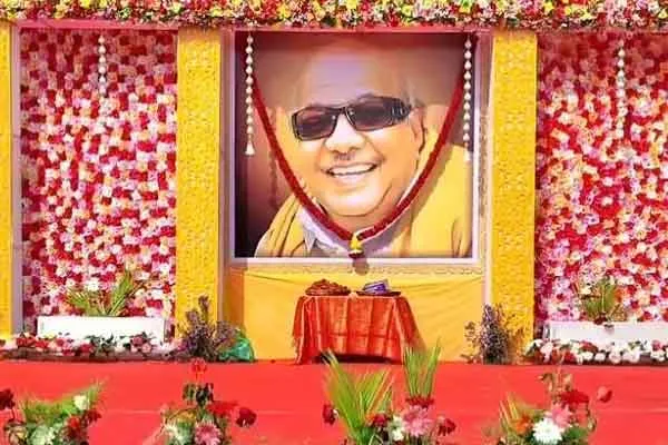Kalaignar birthday celebration on pondicerry 
