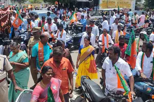 BJP violates ban ..! Police arrested!