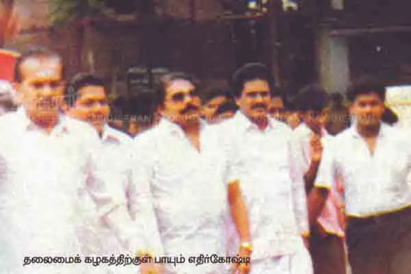 ADMK leader issue in 1990 and now 
