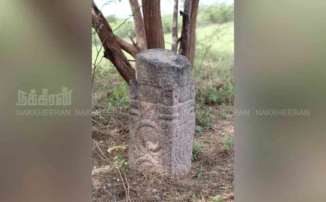 Discovery of ancient inscriptions, ancient minions, stone circular remains!