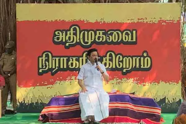 Case for banning DMK's people's village council meetings ..!