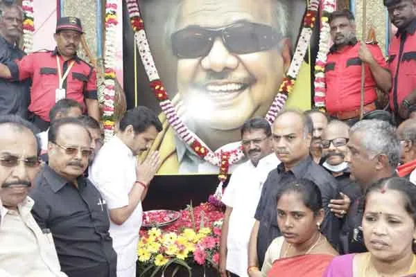 Kalaignar Memorial Day Celebration in Coimbatore!