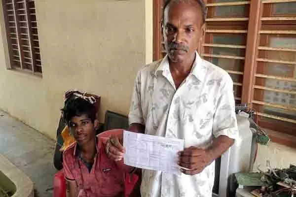 Rs. 12 lakh electricity bill 
