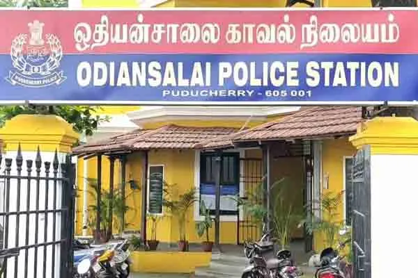 Puducherry Government Electricity Department Rs. 55 lakh cashier arrested!