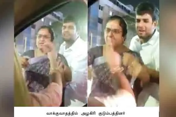 conflict between Tamilnadu Congress leader KS Alagiri's grand daughter and Kannan IAS 